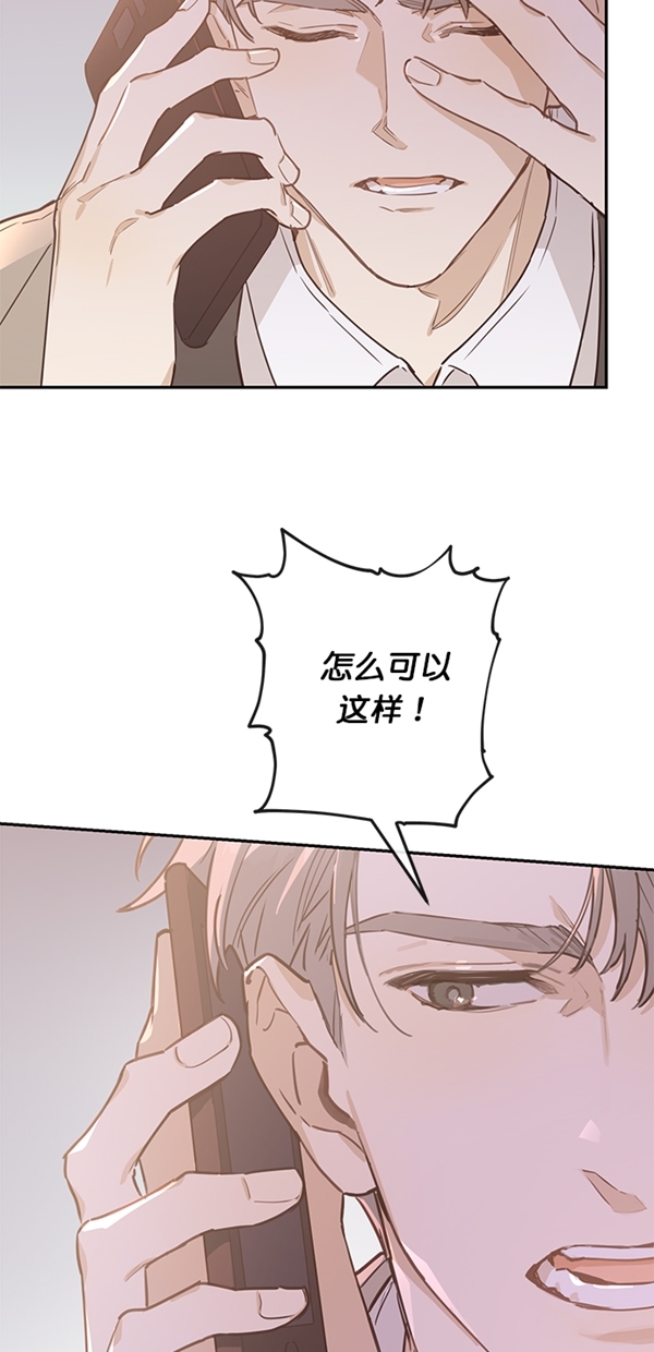 第5话63