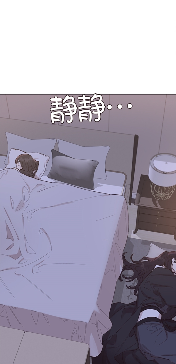 第6话14