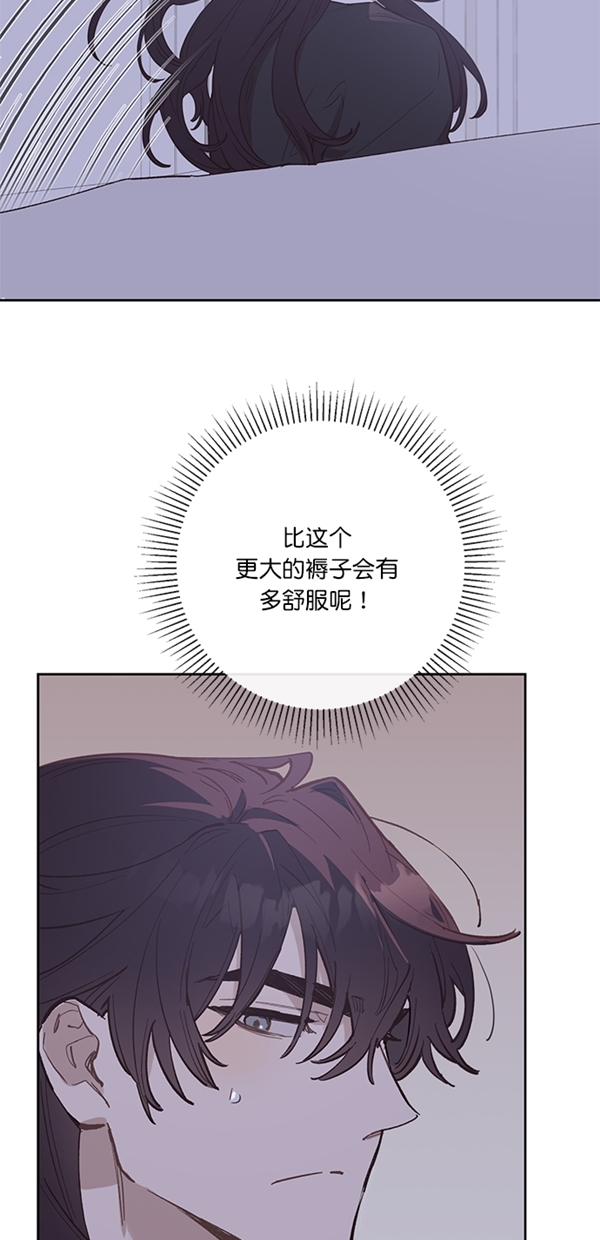 第6话17