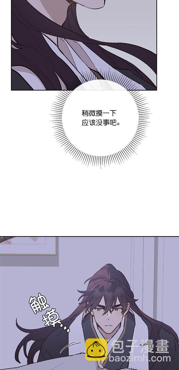 第6话18