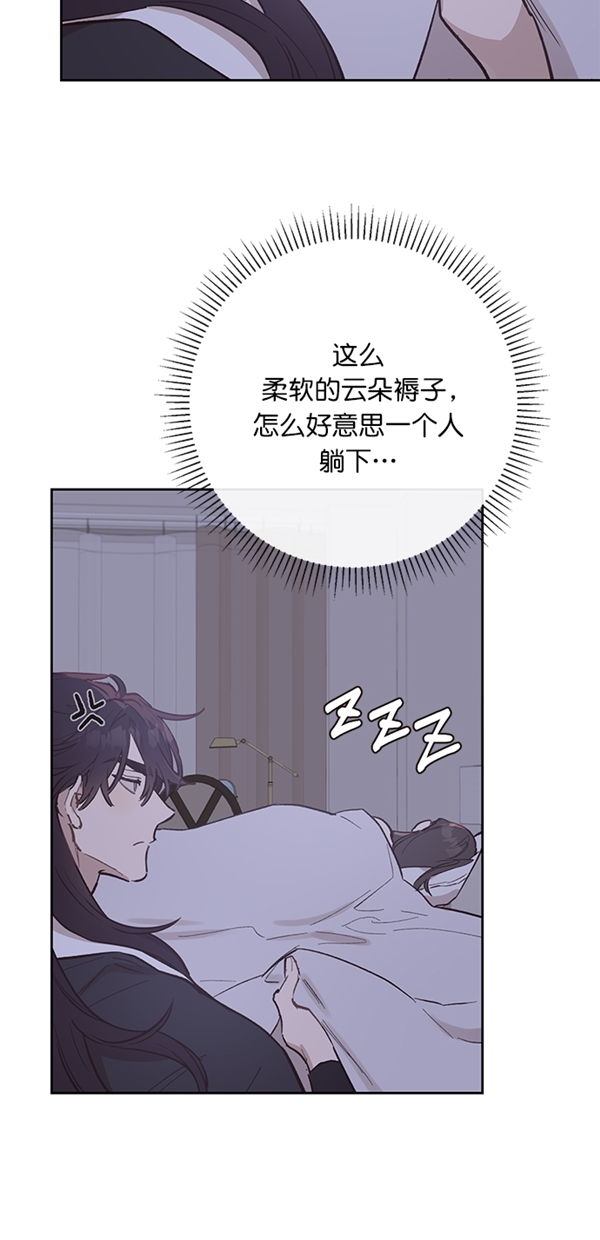 第6话20
