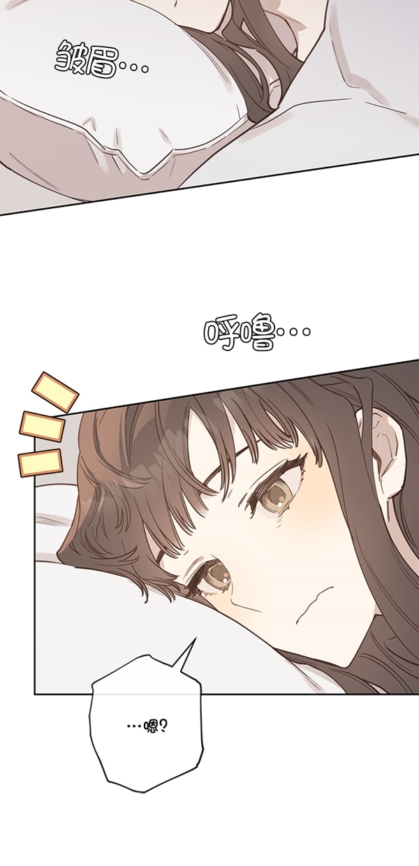 第6话24