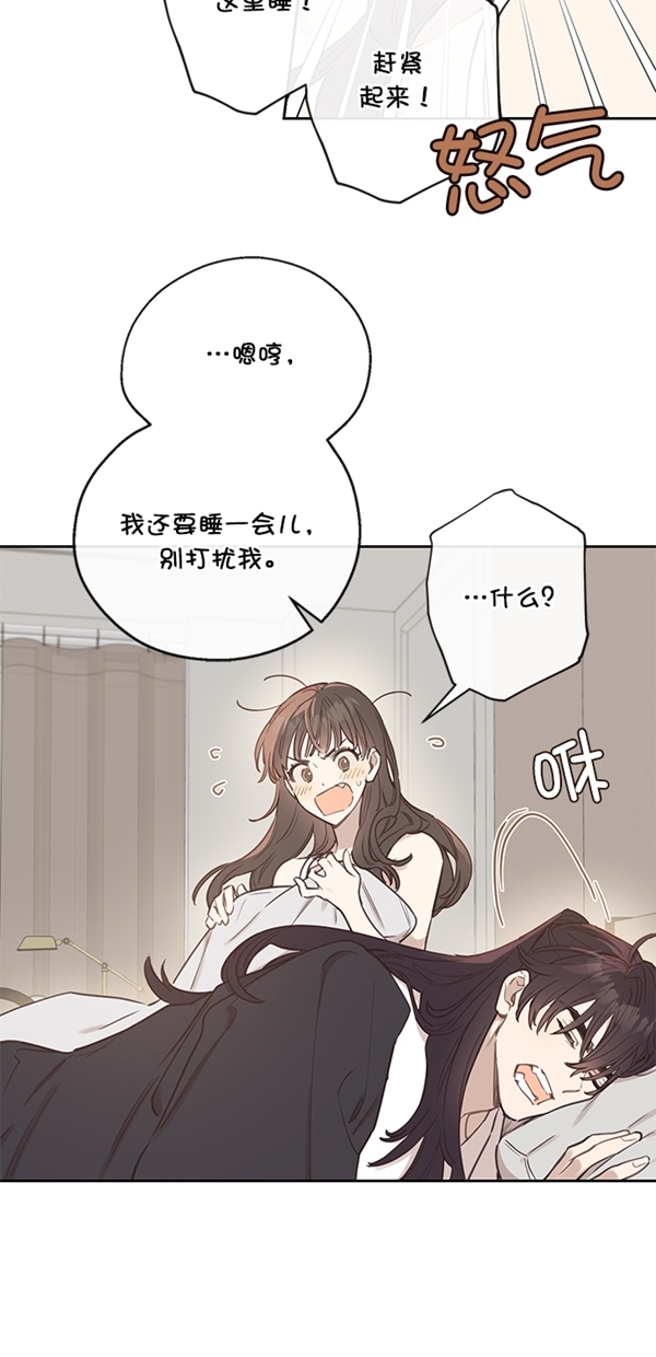 第6话28