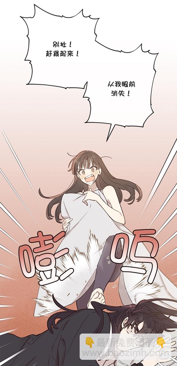 第6话29