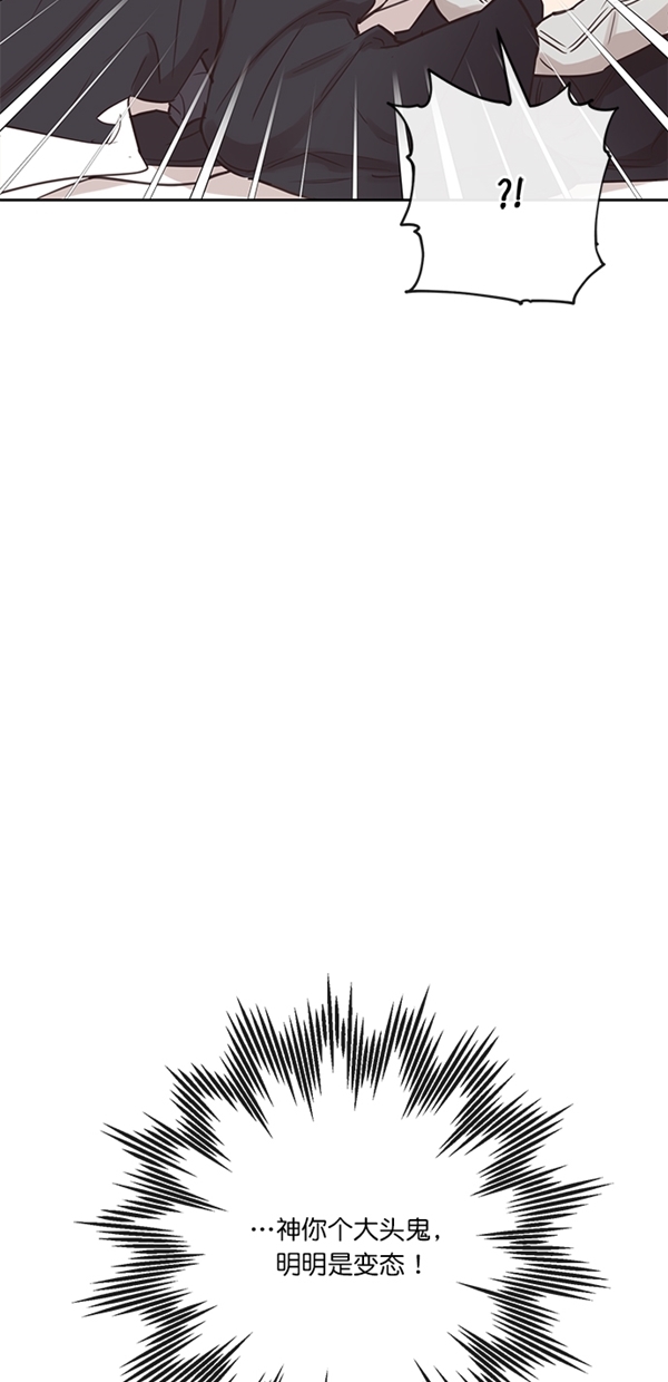 第6话30