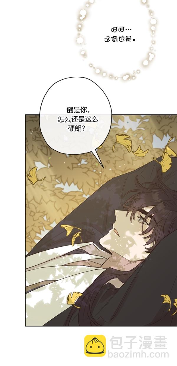 第6话37