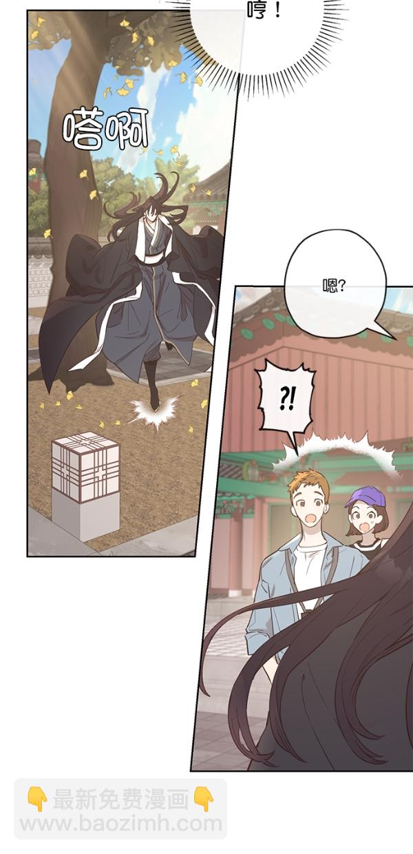 第6话44