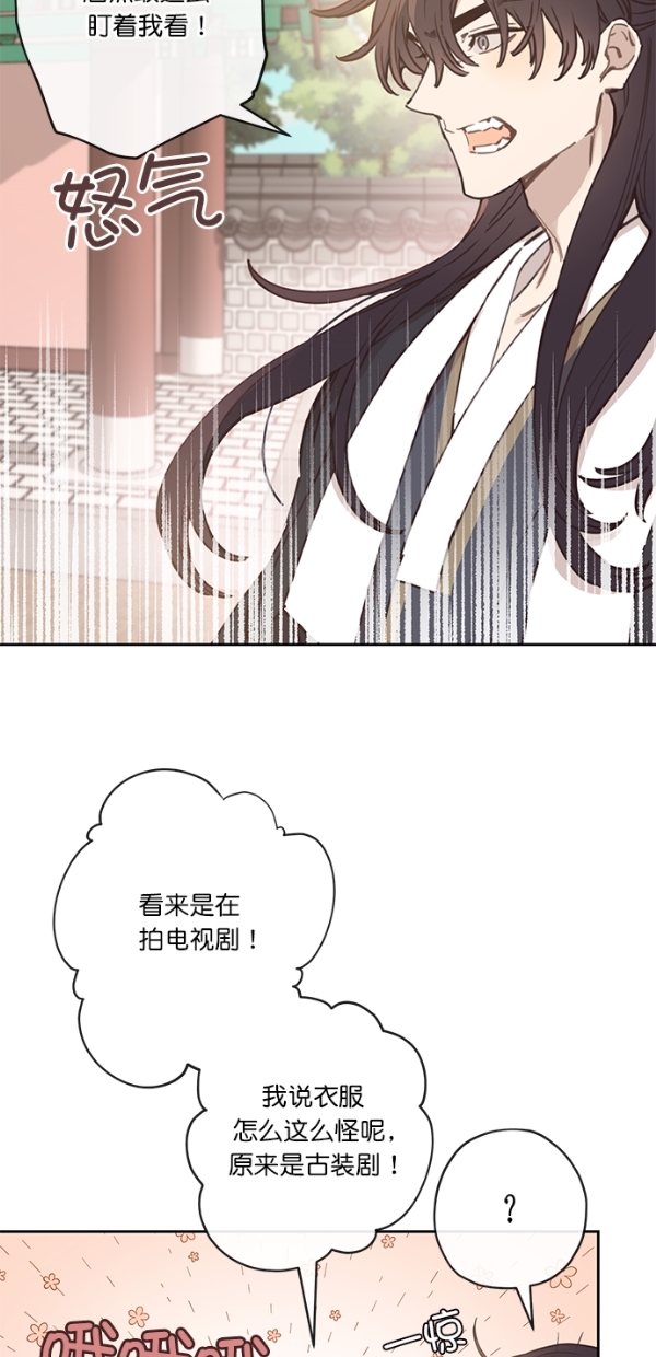 第6话46
