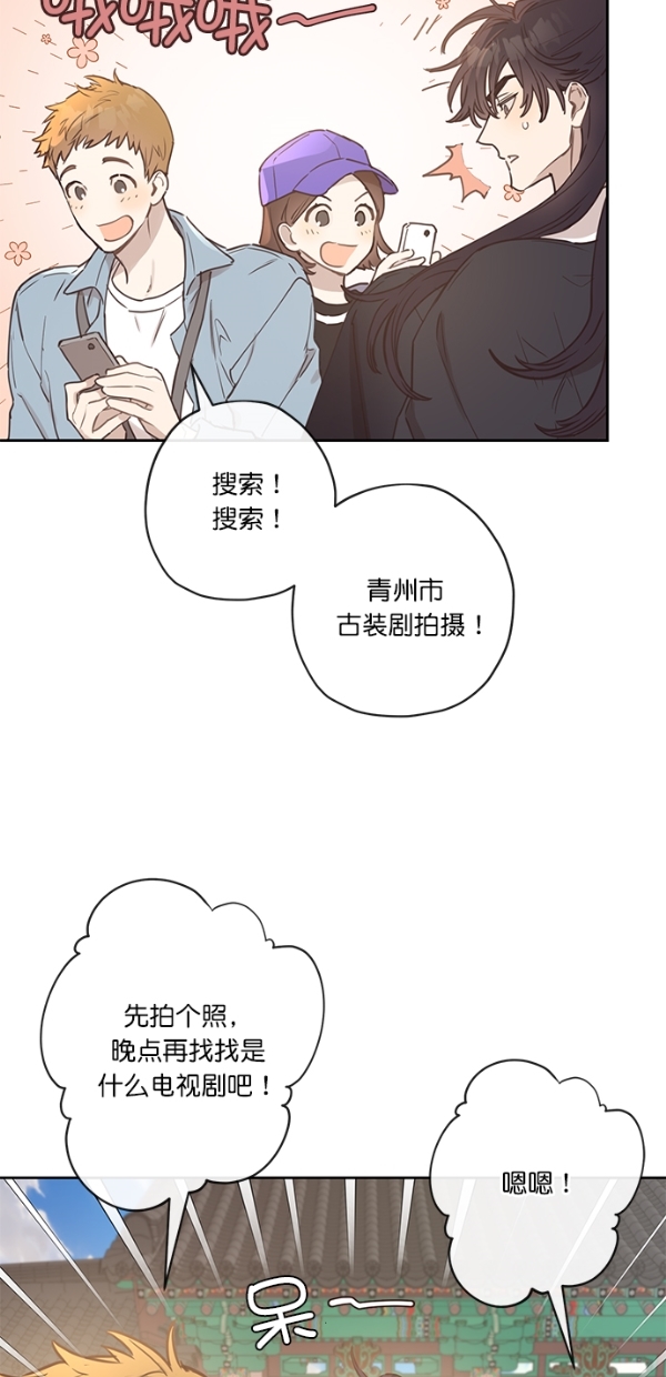 第6话47