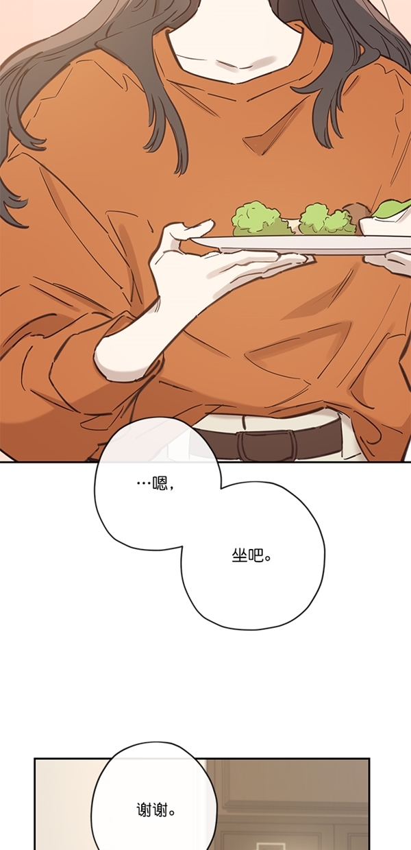 第6话5