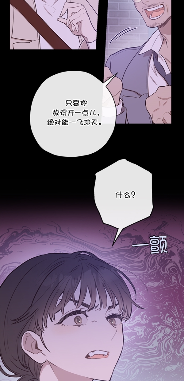 第6话62