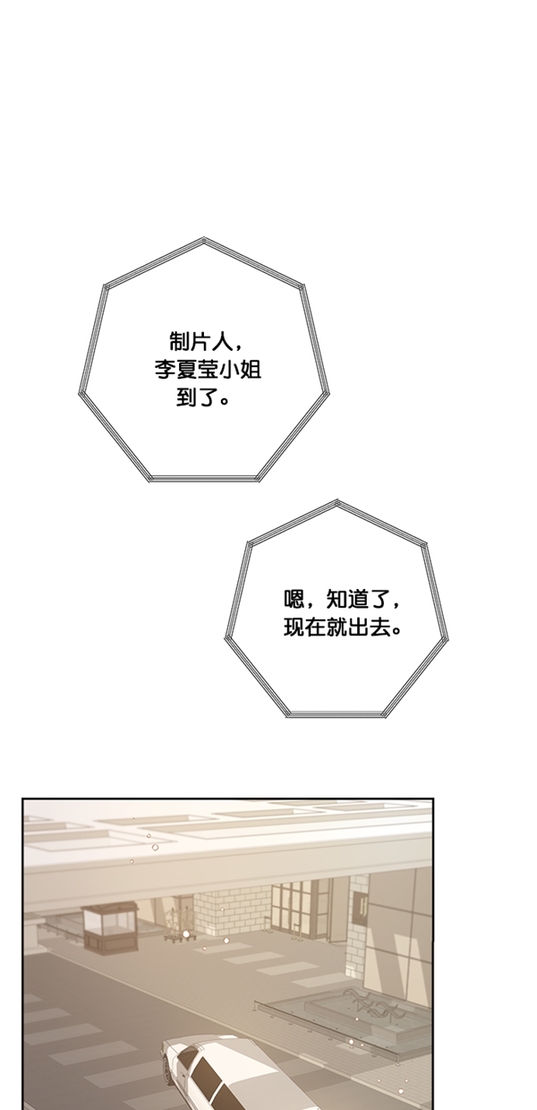 第6话67