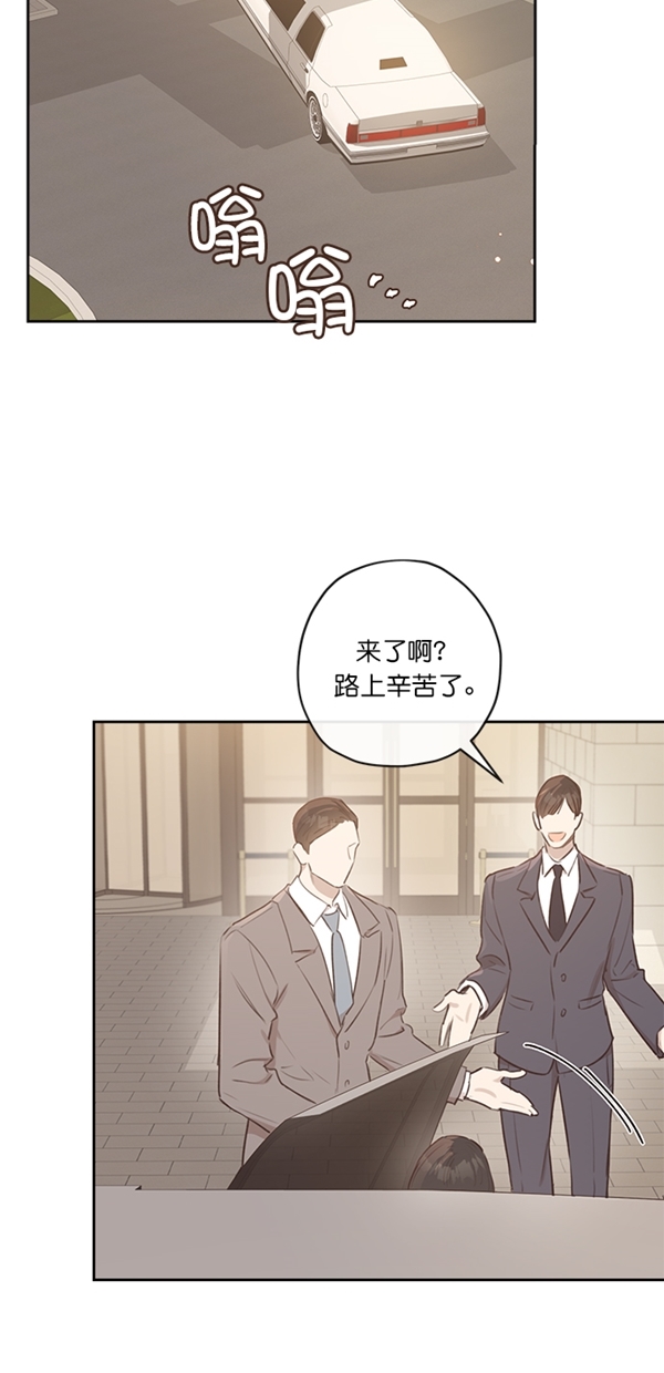 第6话68