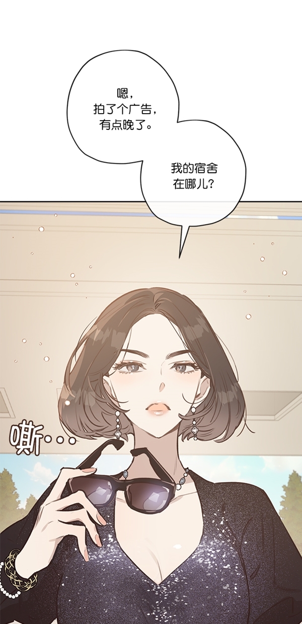 第6话69