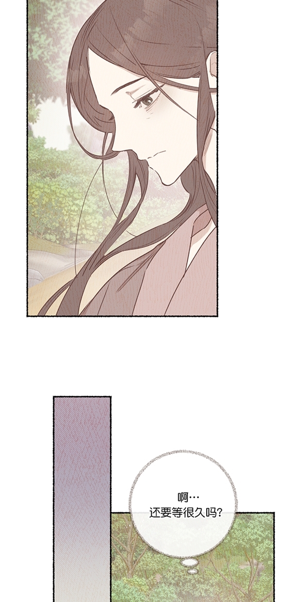 第7话14