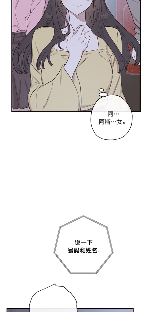 第7话21