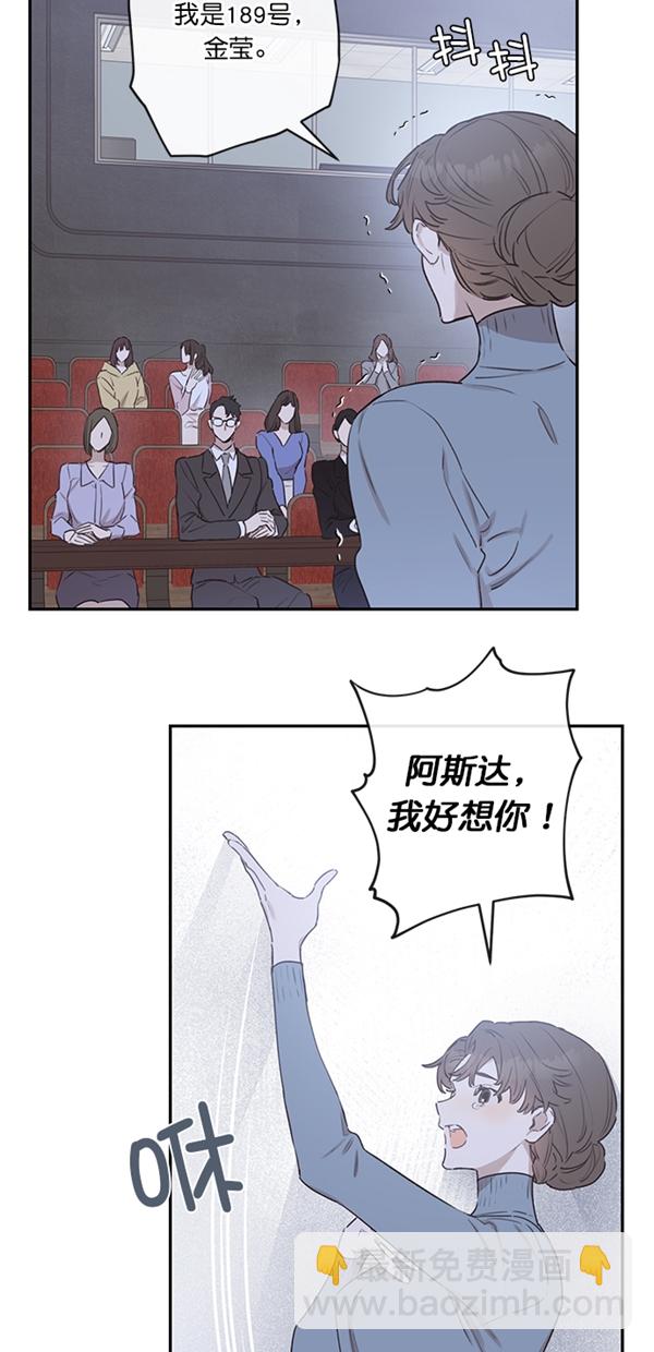 第7话22