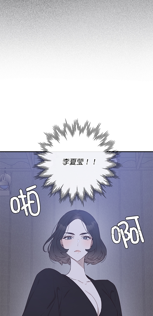 第7话26