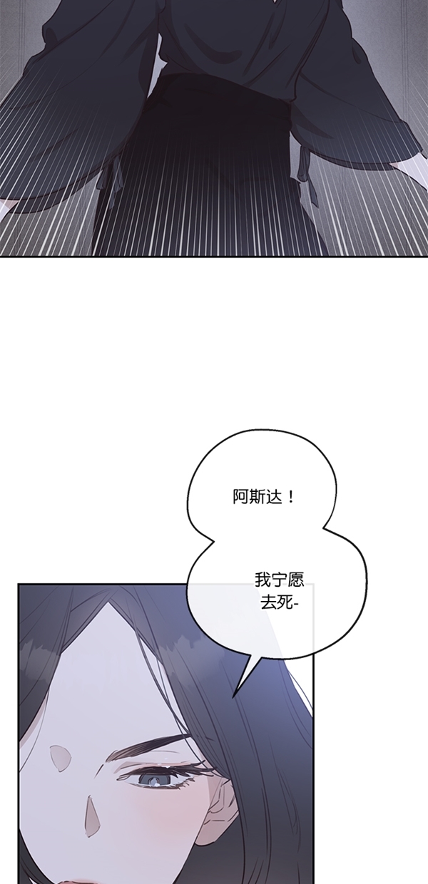 第7话27