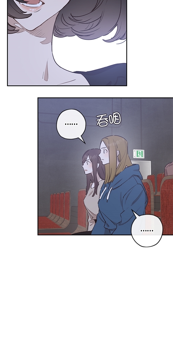 第7话28