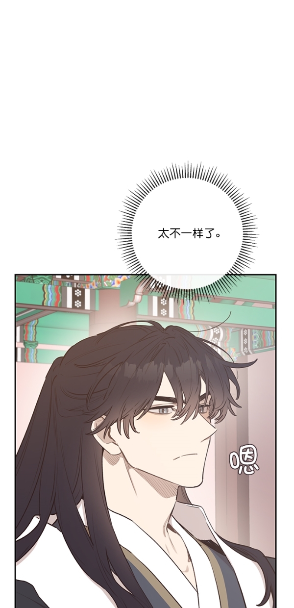 第7话38