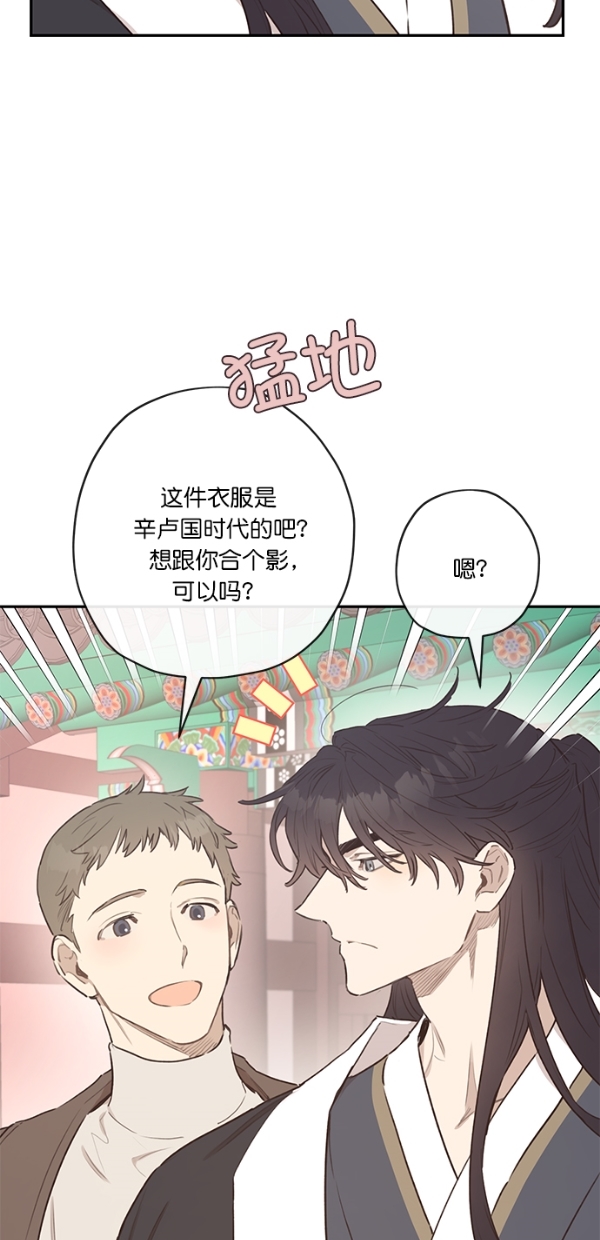 第7话39
