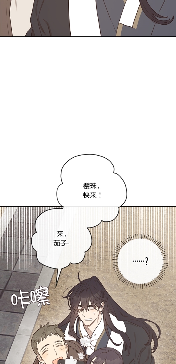 第7话40