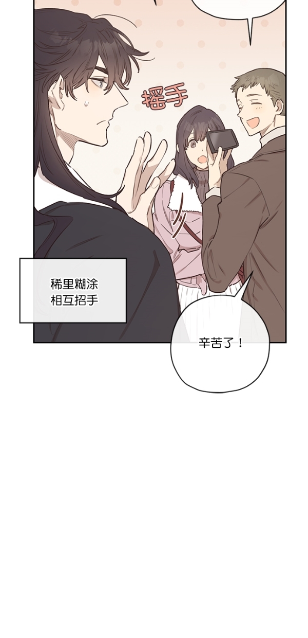 第7话42