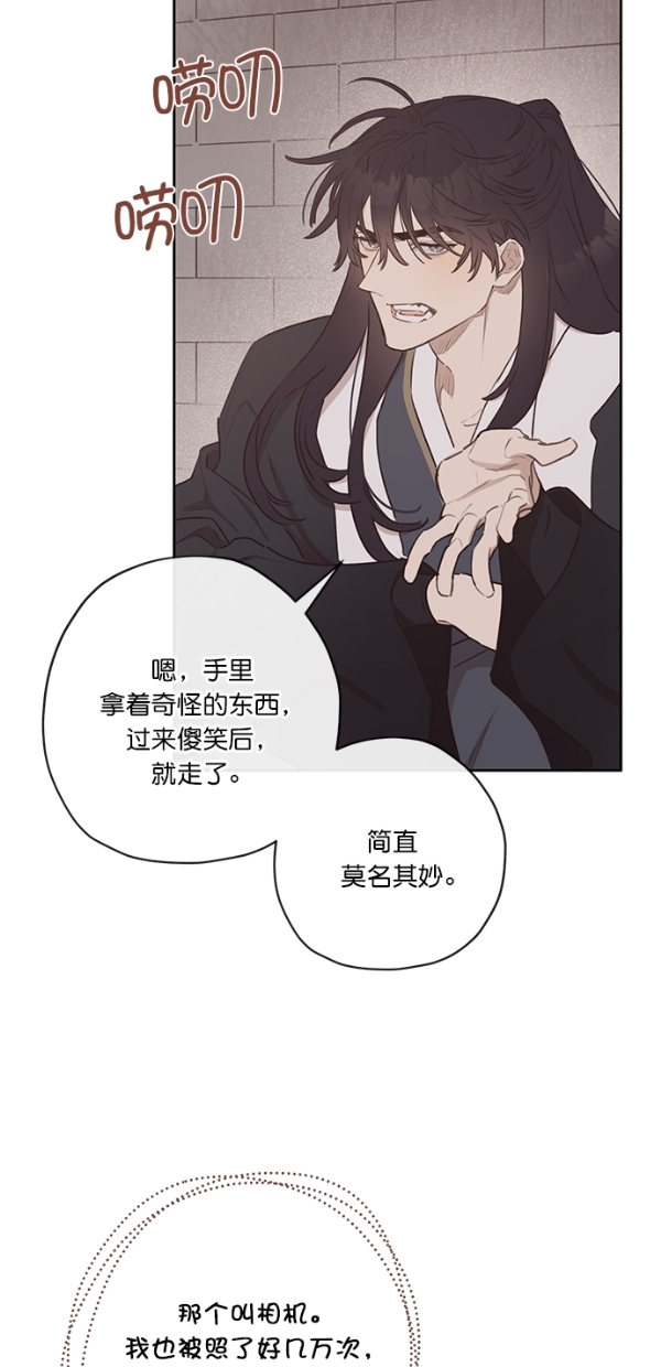 第7话49