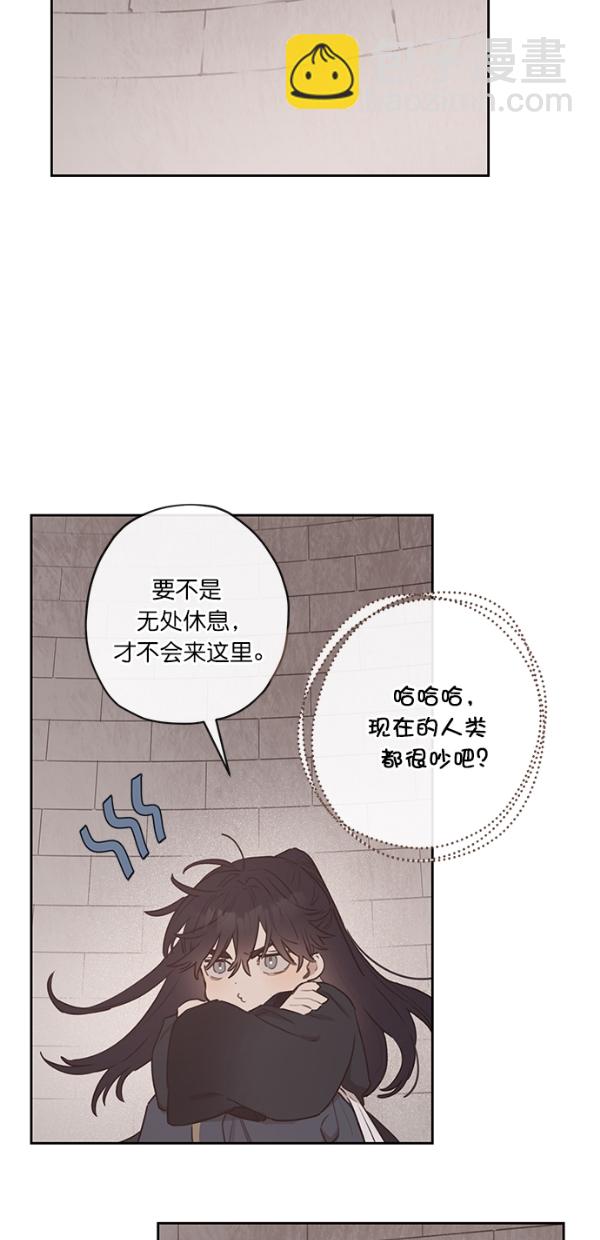 第7话52