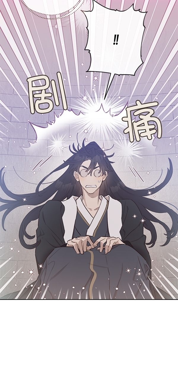 第7话56