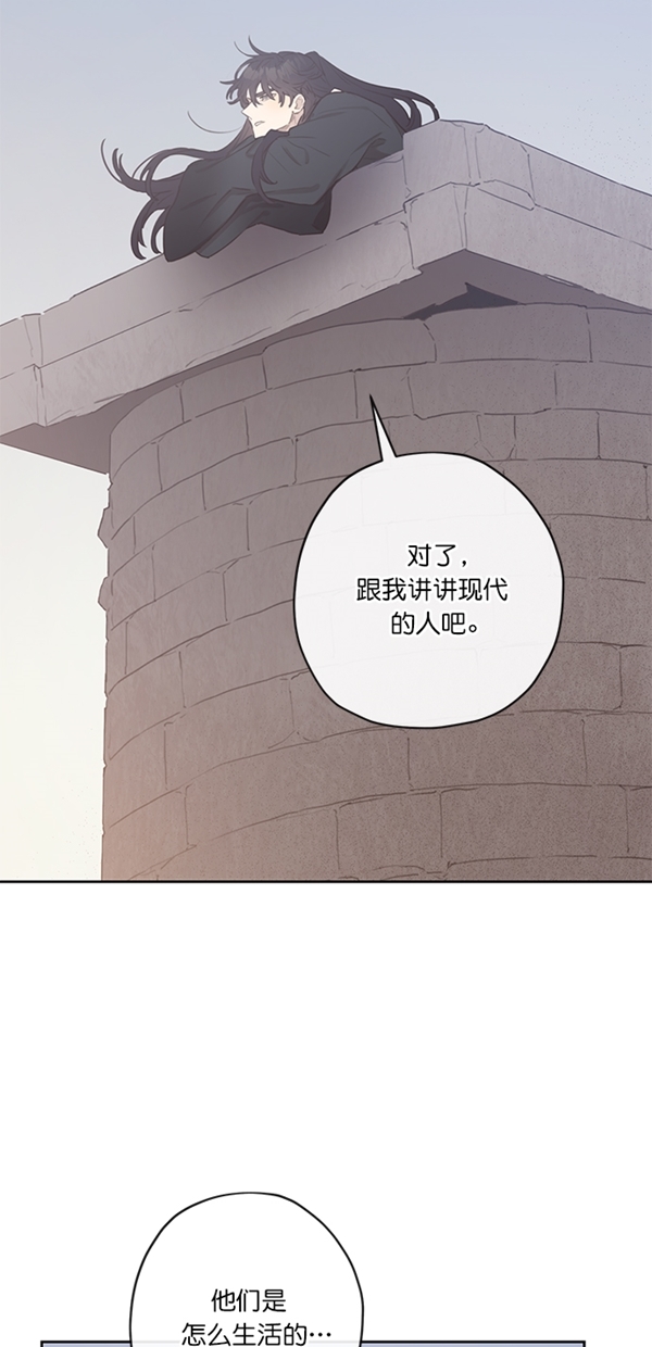 第7话59