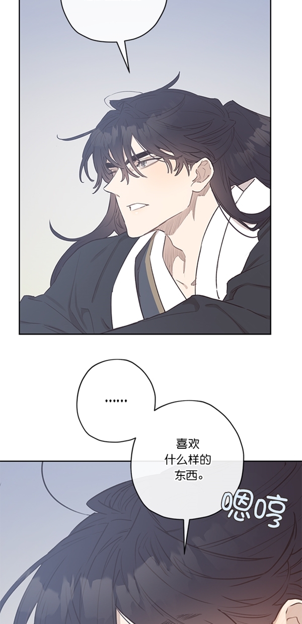 第7话60