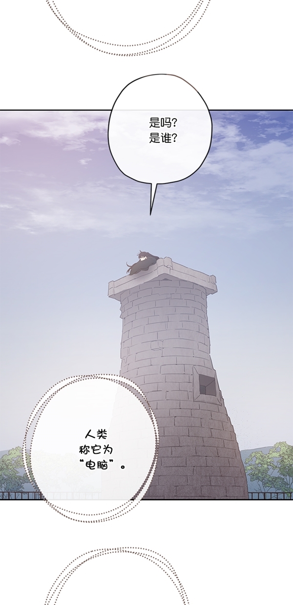 第7话62