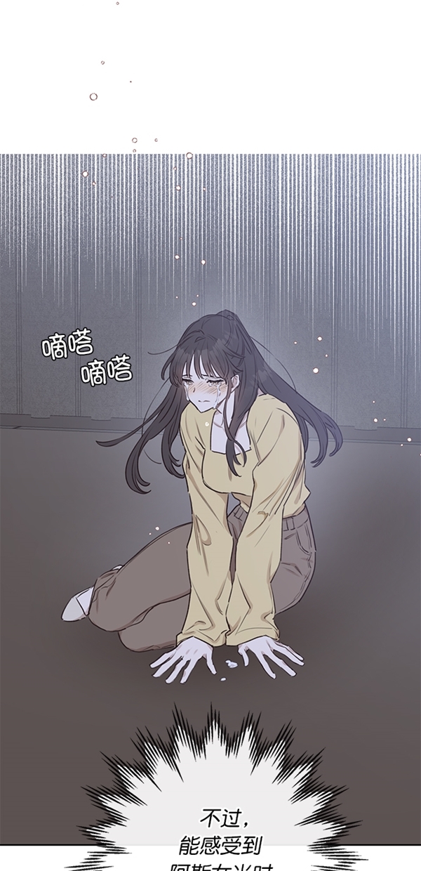 第7话66