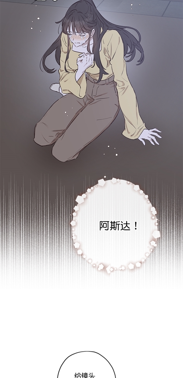 第7话69