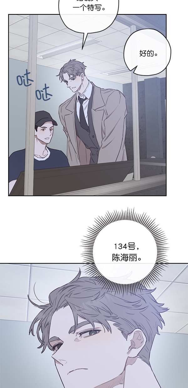 第7话70