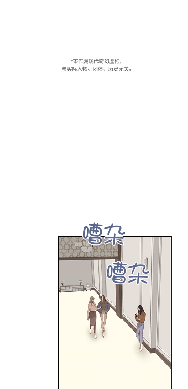 第8话0