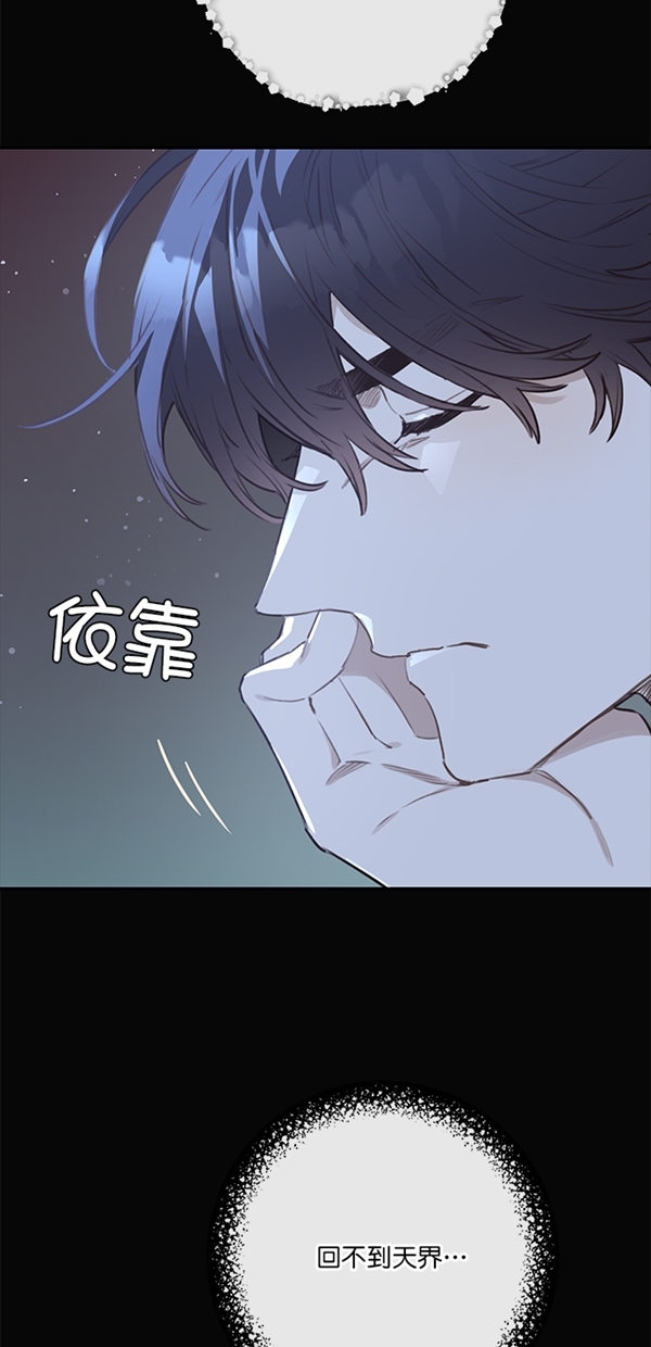 第8话26