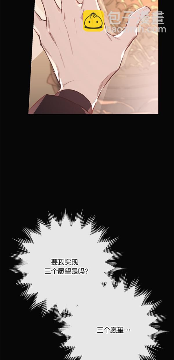 第8话34