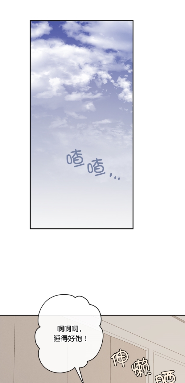 第8话45