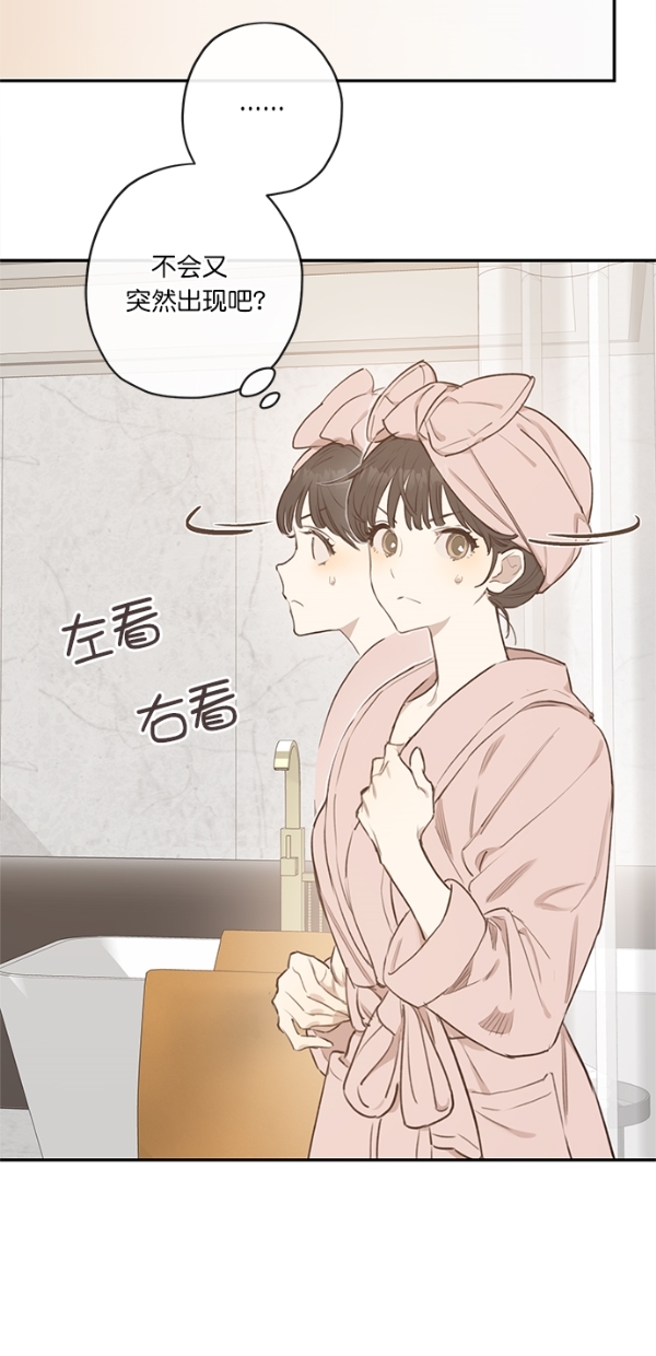 第8话52