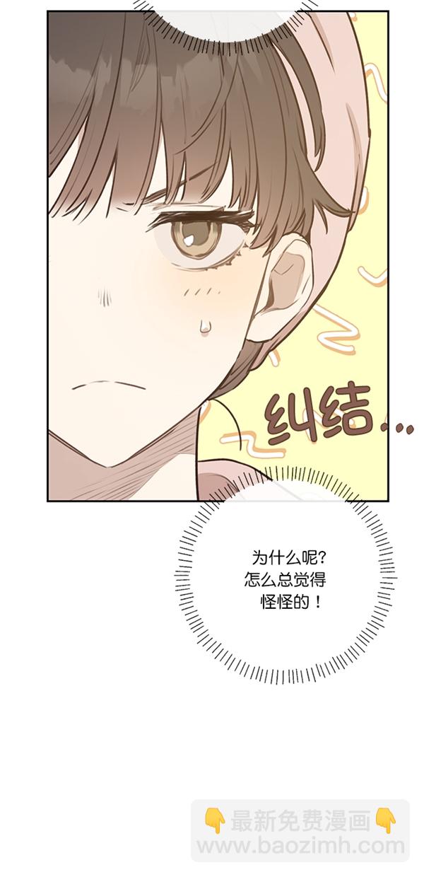 第8话55