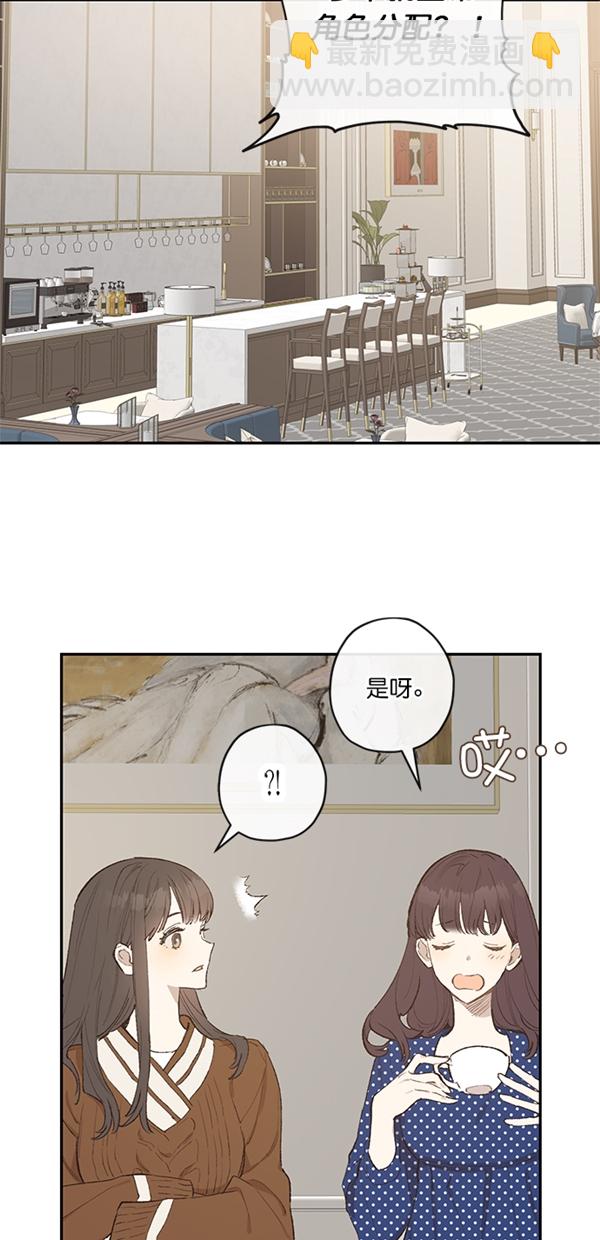 第8话57