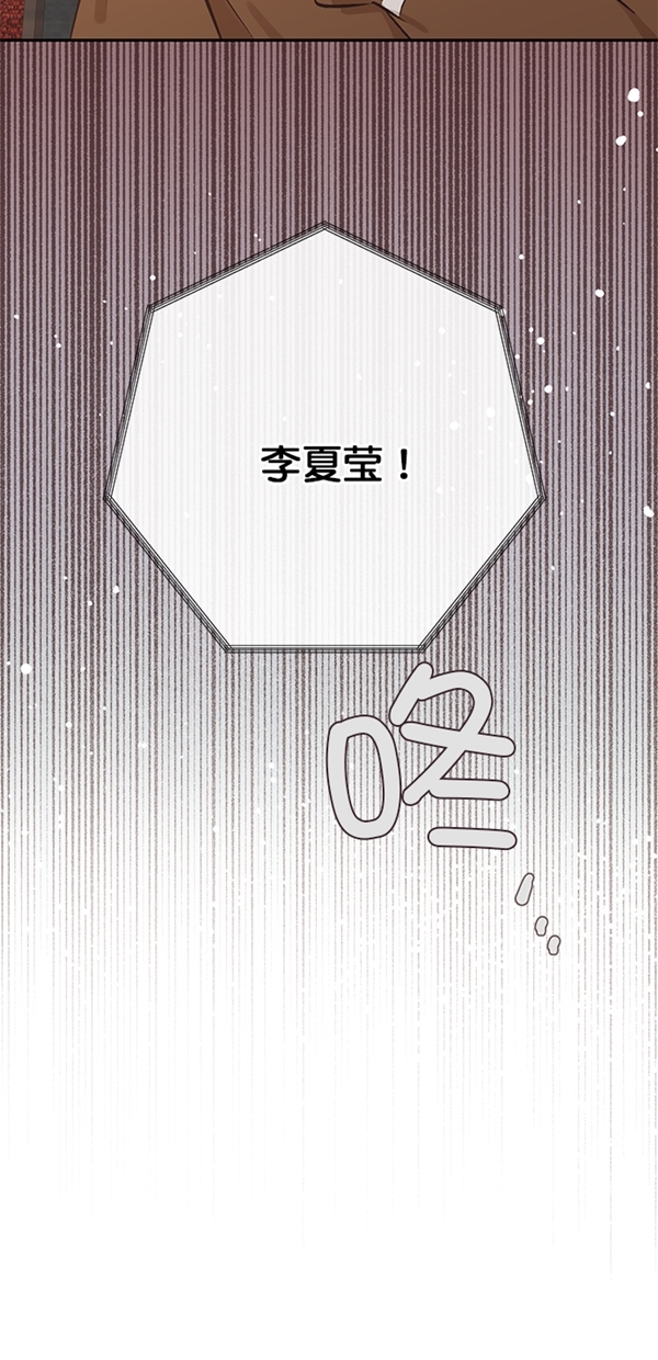 第8话69