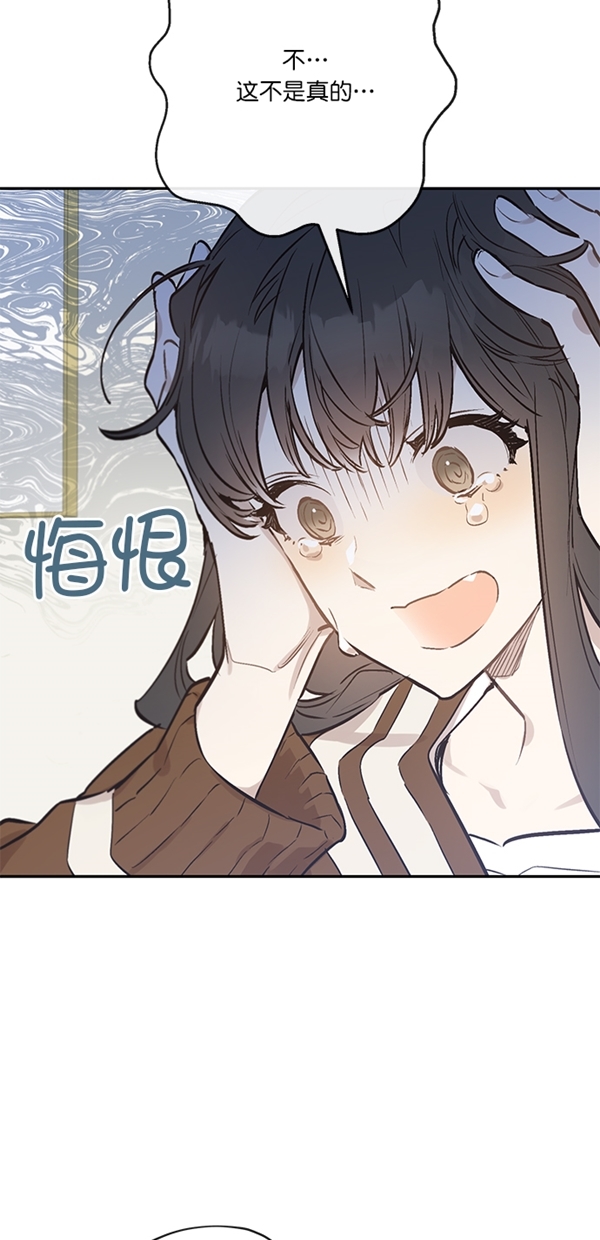 第9话58