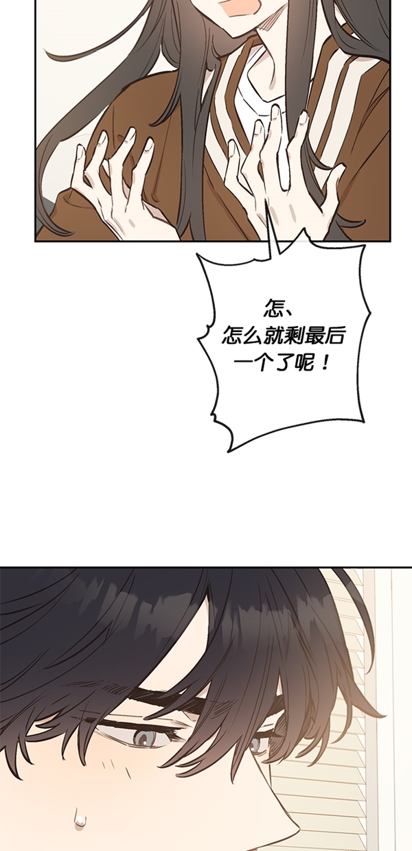 第9话61
