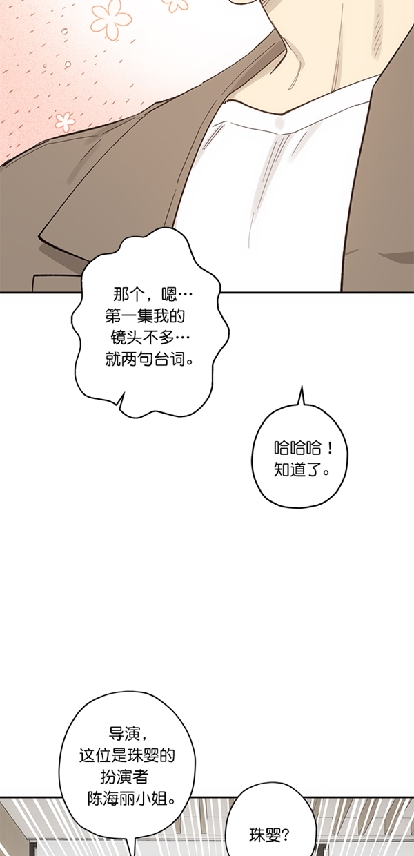 第11话11