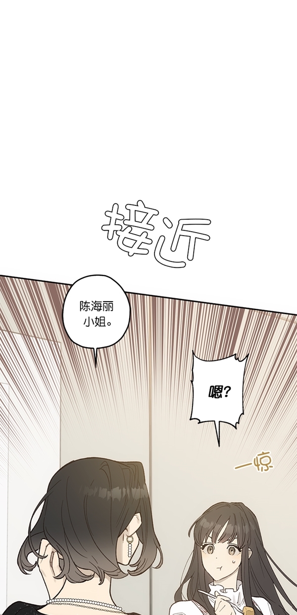 第11话22