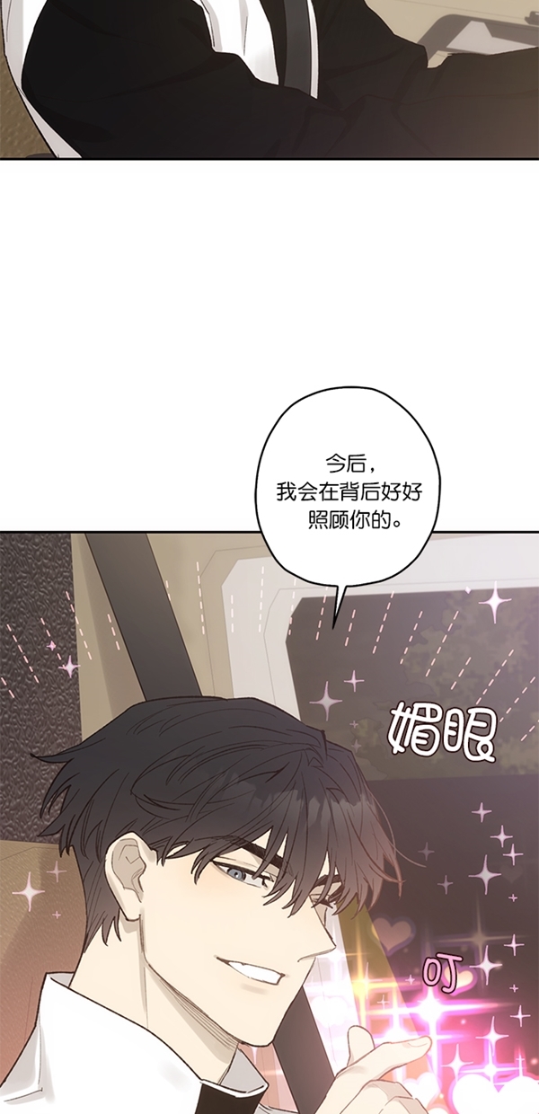 第12话16